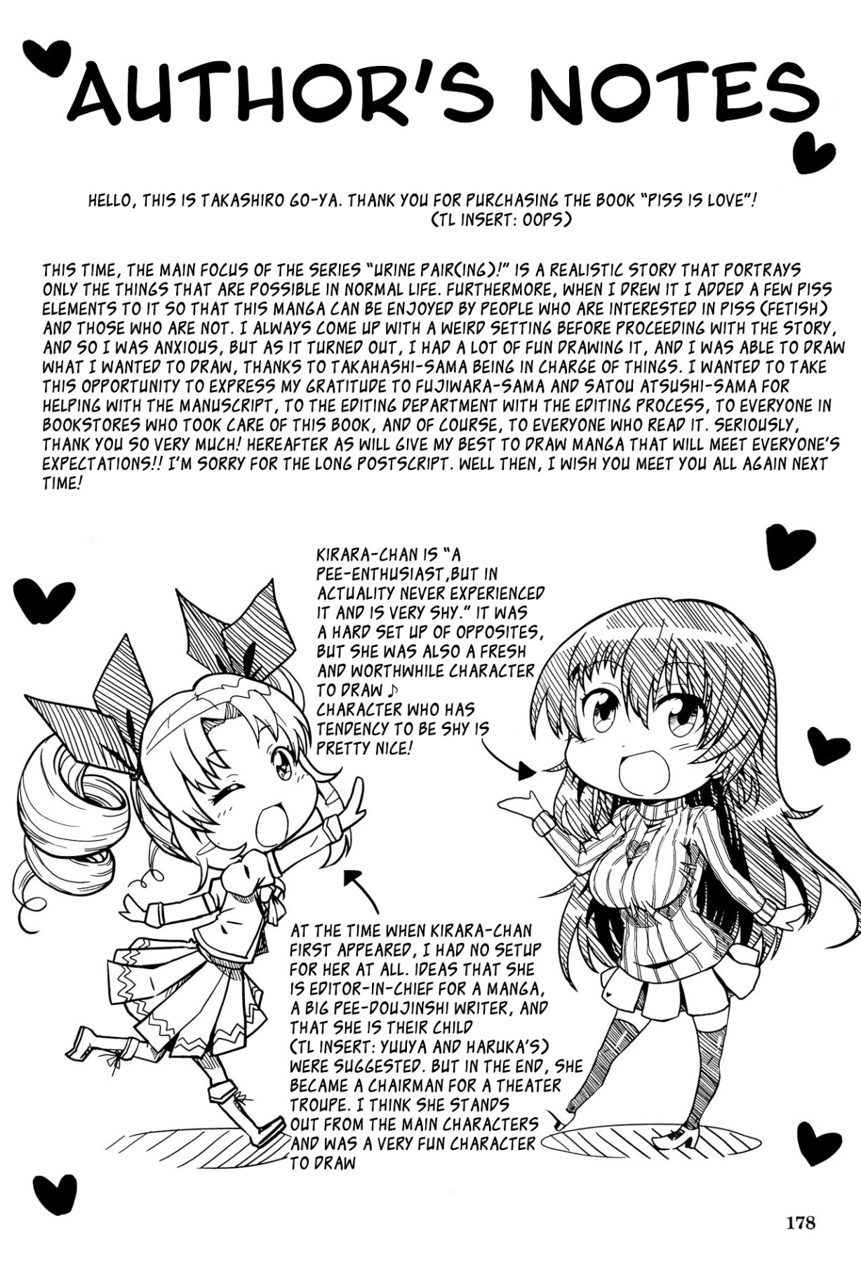 Hentai Manga Comic-Piss is Love-Read-178